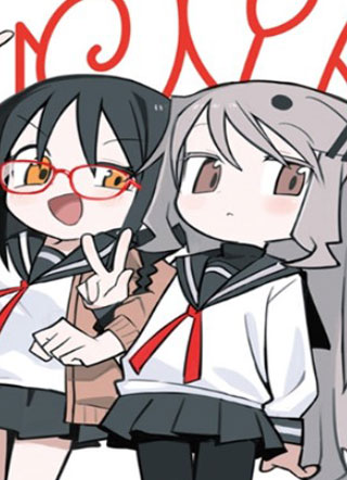 胡桃同学是人造人 截图1